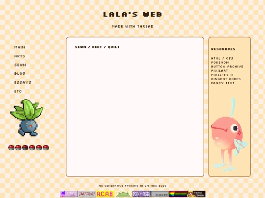 sewn screenshot