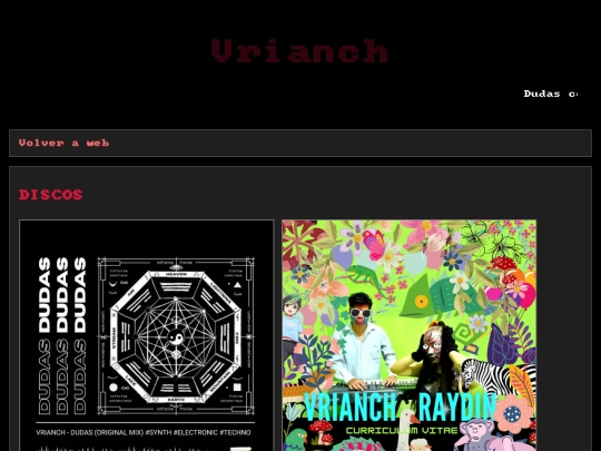 discos screenshot