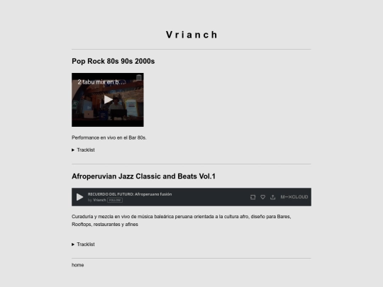 dj2 screenshot