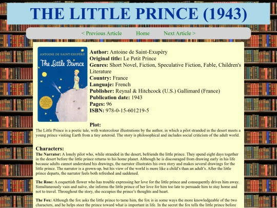 Pg2 screenshot