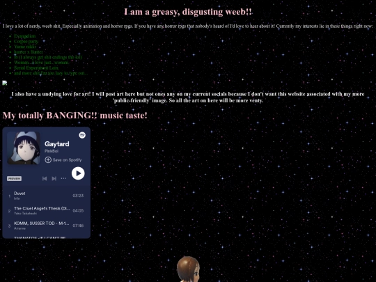 interests screenshot