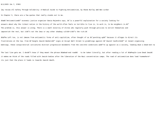 BlogandBookReviews/jewish_death screenshot