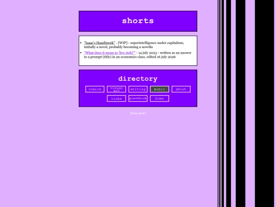 shorts screenshot