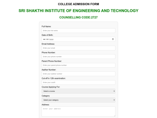 Admission screenshot
