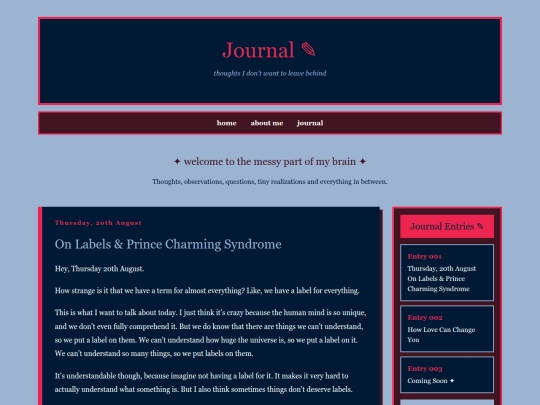 journal screenshot
