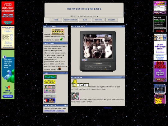 Main screenshot