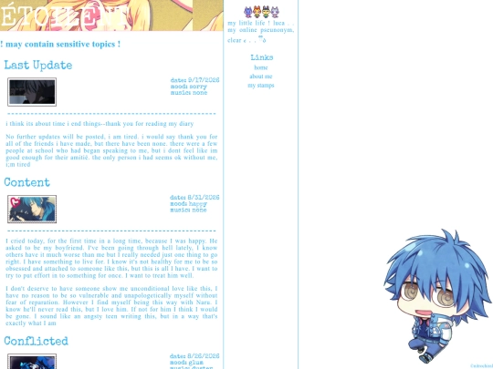 blog screenshot
