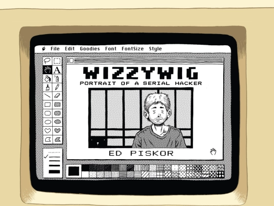 wizzywig screenshot