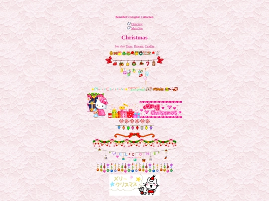 christmas screenshot