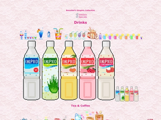 drinks screenshot