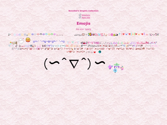 emojis screenshot