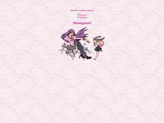 mg screenshot