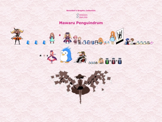 mp screenshot