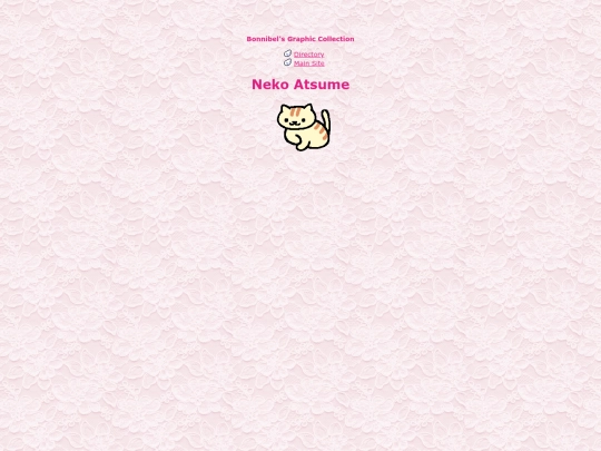 na screenshot