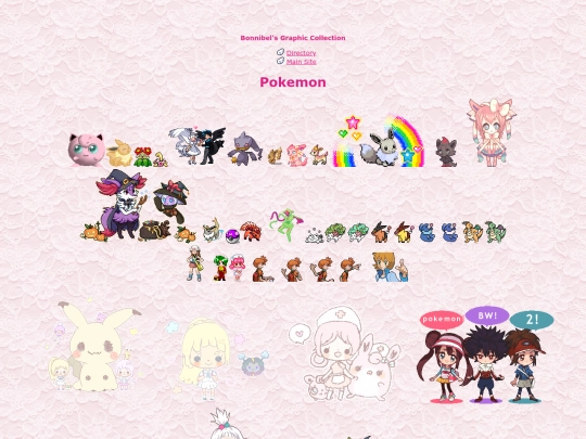 pkmn screenshot