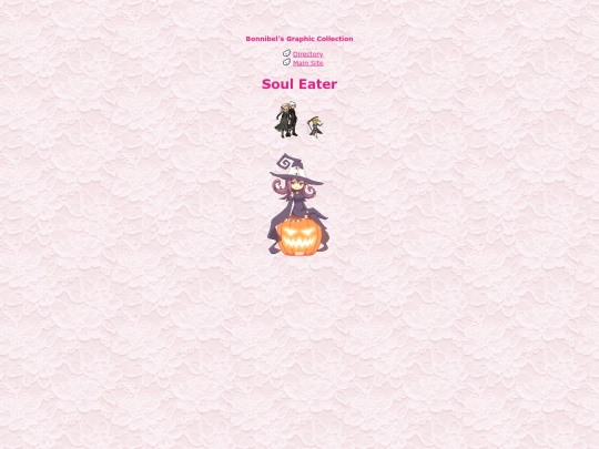 se screenshot