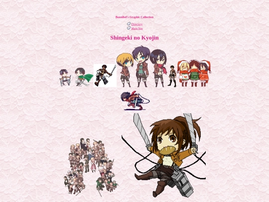 snk screenshot