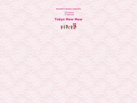 tmm screenshot