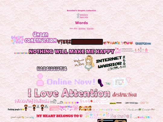 words screenshot