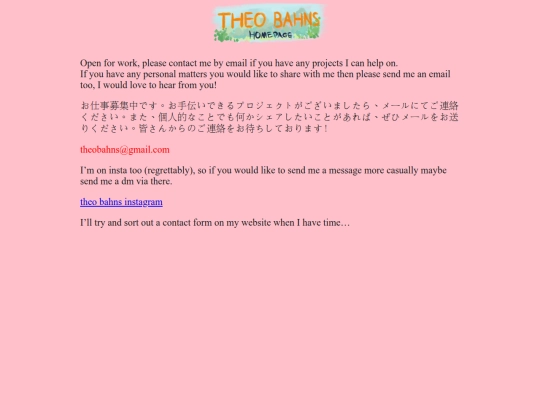 pages/contact screenshot