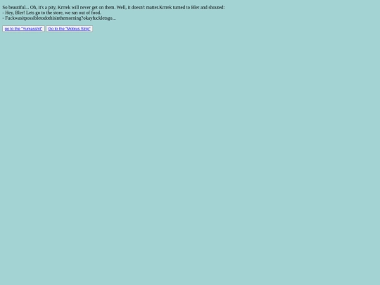 chapter1p6choice1 screenshot