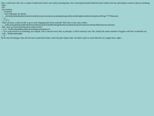chapter1p8choice2 screenshot
