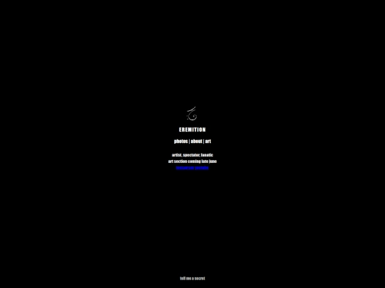 about screenshot
