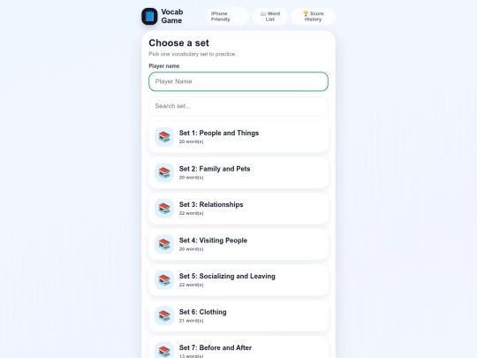 tempVocabu screenshot