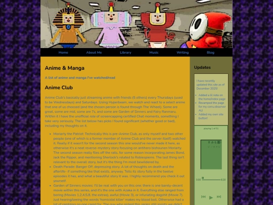 animanga screenshot