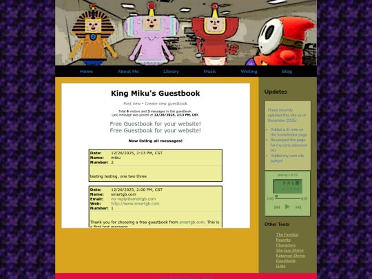 guestbook screenshot