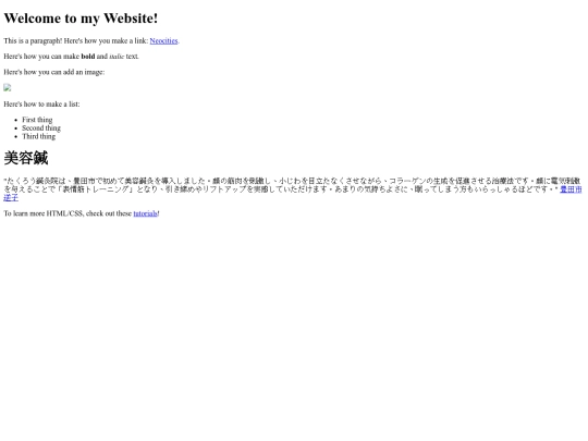 05 screenshot