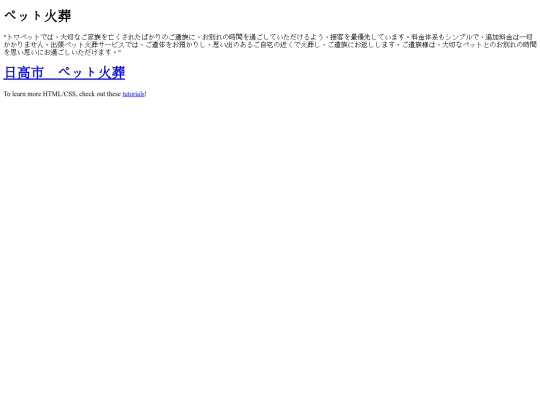 05_822 screenshot
