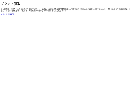 33_925 screenshot