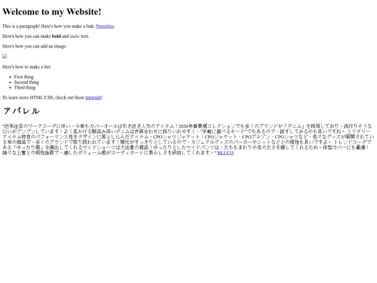 3851 screenshot