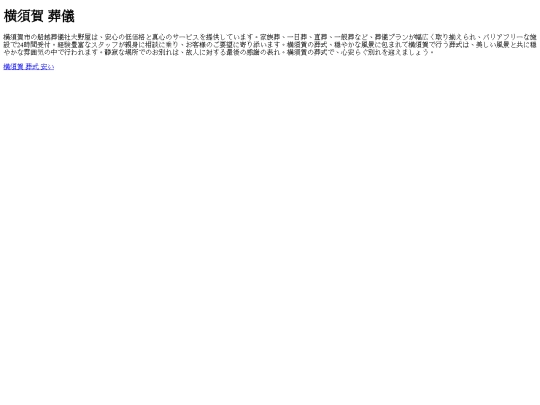 38_1215 screenshot