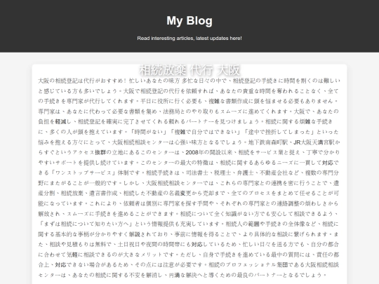 40-001-2025 screenshot
