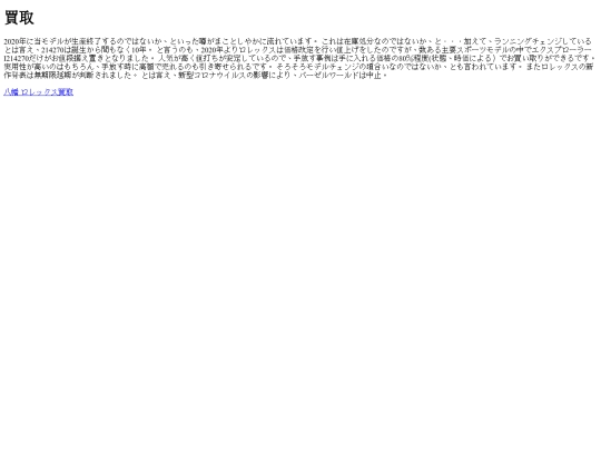 4071 screenshot