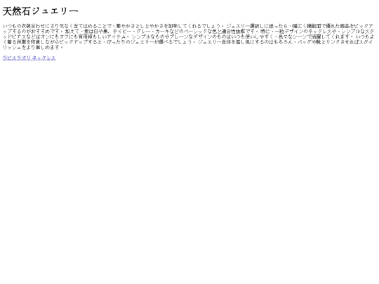 4150 screenshot