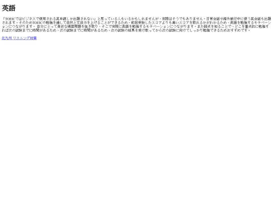 4230 screenshot
