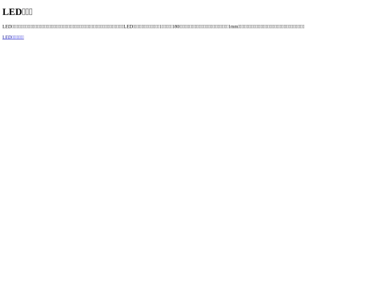 4340 screenshot