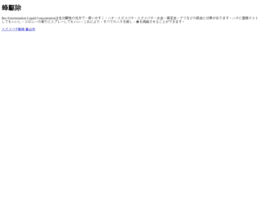 4350 screenshot