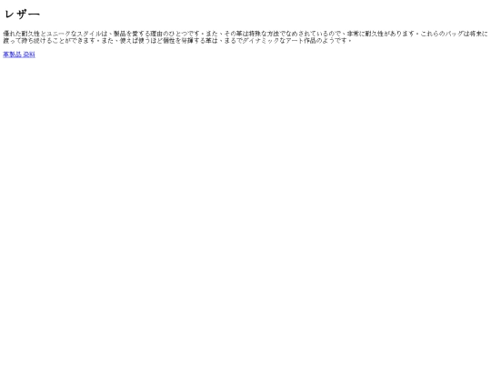 4440 screenshot
