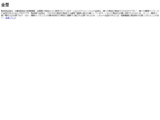 4580 screenshot