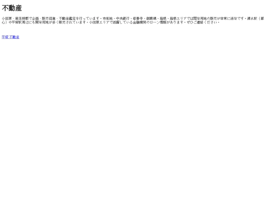 4590 screenshot