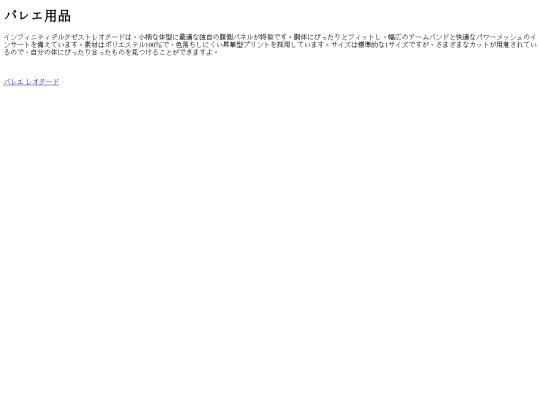 4660 screenshot