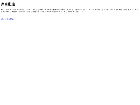 4670 screenshot