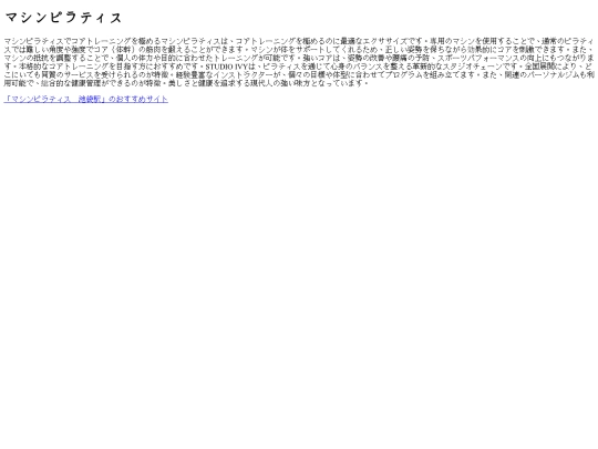 47_913 screenshot