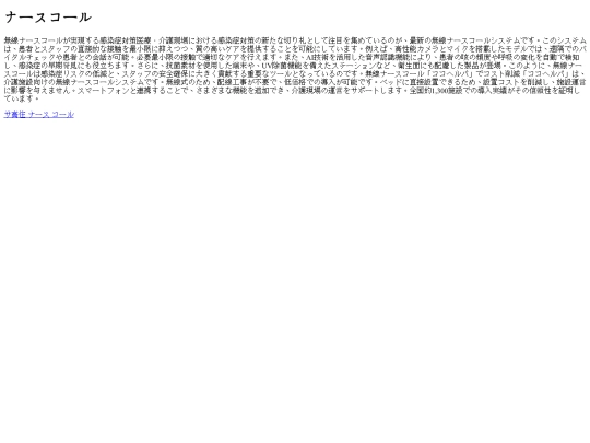 50_815 screenshot
