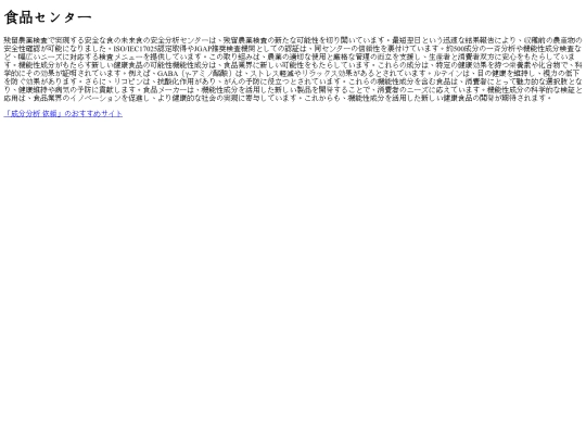 5_809 screenshot