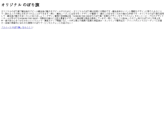 page52 screenshot